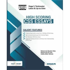 High Scoring CSS Essays by Dogar Brothers