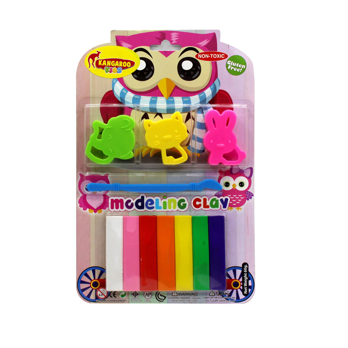 Kids Art Modeling Clay Kit, Non Toxic, Reusable, No Dry, Creativity, Fun Clay