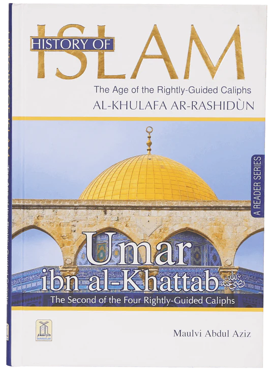 History of Islam- Umar Bin al- Khattab (R.A)