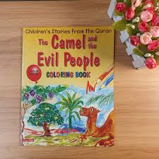 The Camel and Evil People coloring book