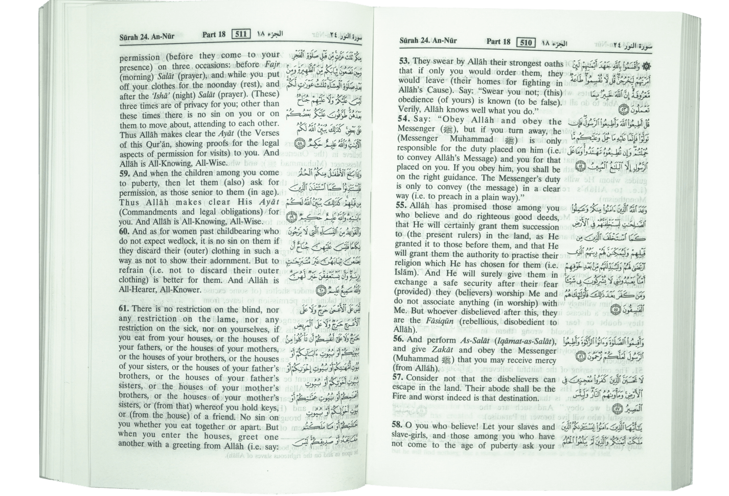 The Noble Quran (Soft Cover) 10×15 (Pocket Size)