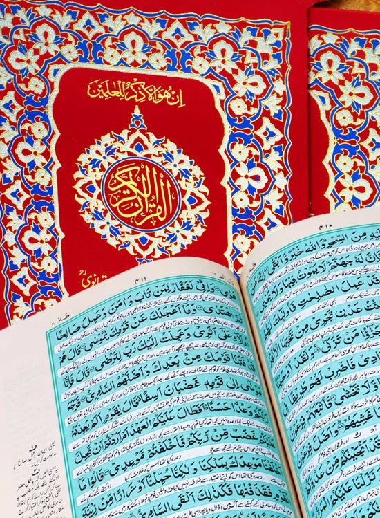 Holy Quran with Translation