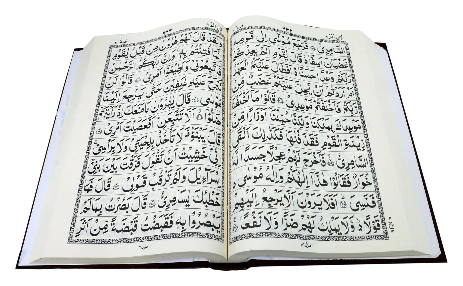 Big Size Quran