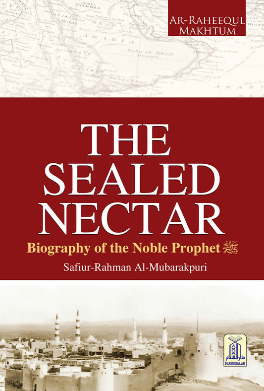 The Sealed Nectar (Ar Raheeq Al Makhtoum) - (4 Color Print)