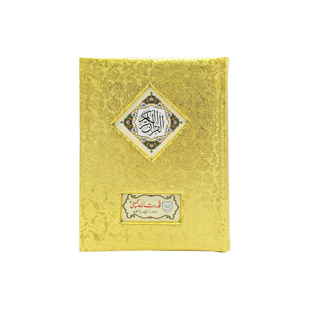 Holy Quran with Translation