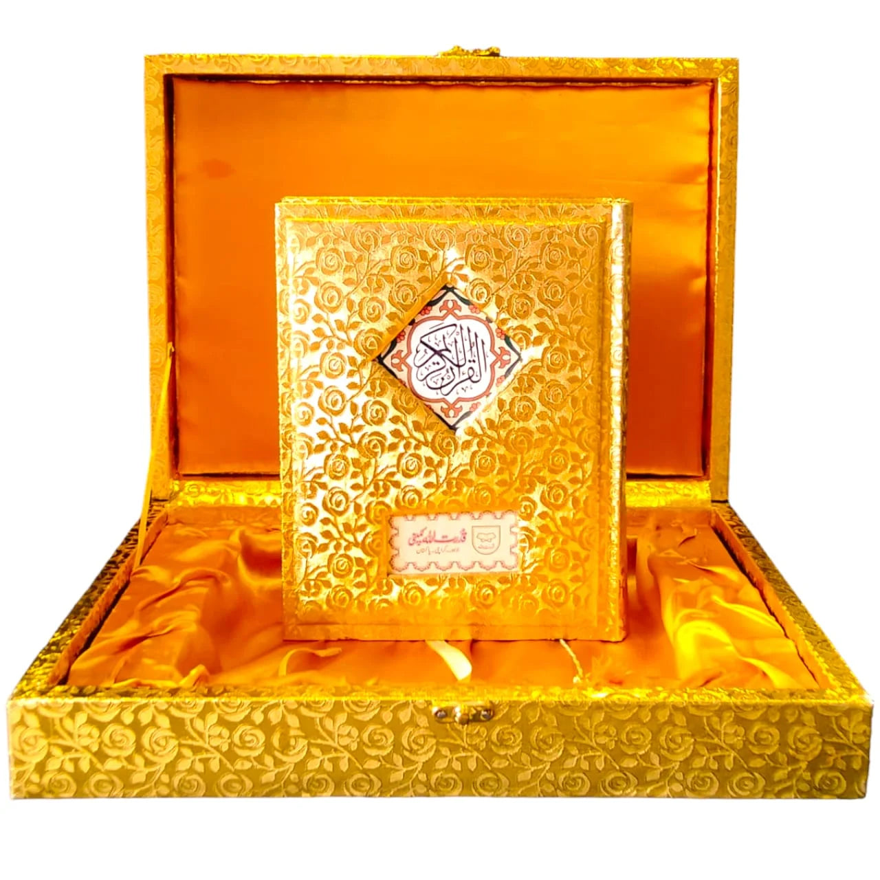 Holy Quran with Translation