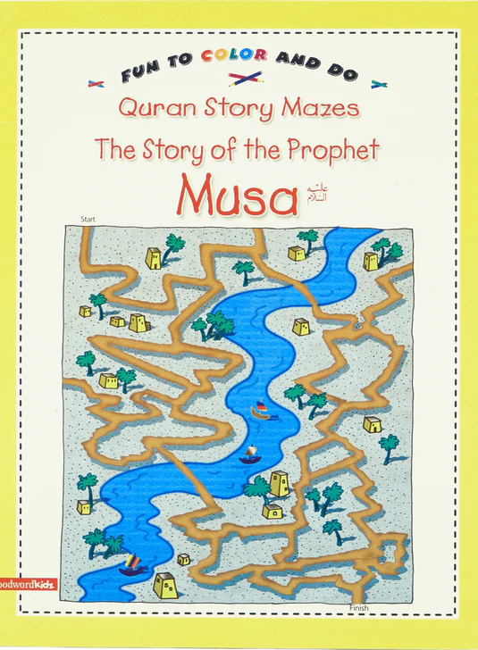 The Story of the Prophete Musa