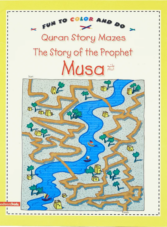 The Story of the Prophete Musa