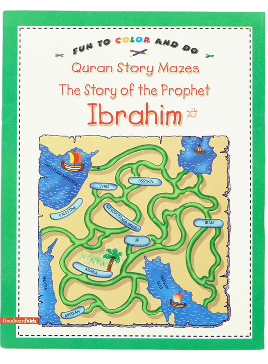 The Story of the Prophet