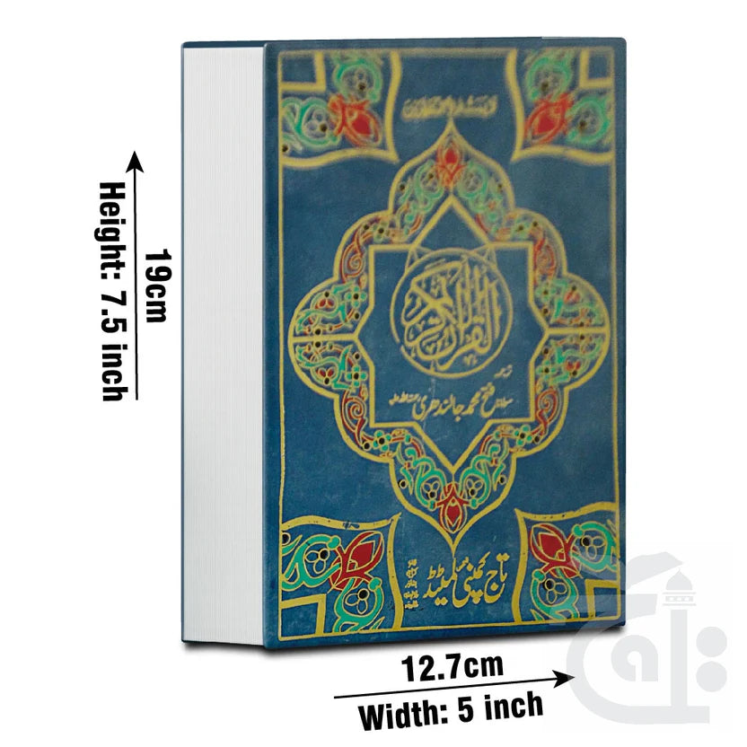 Quran Mutarjam urdu Molana Fateh M Jalandhari