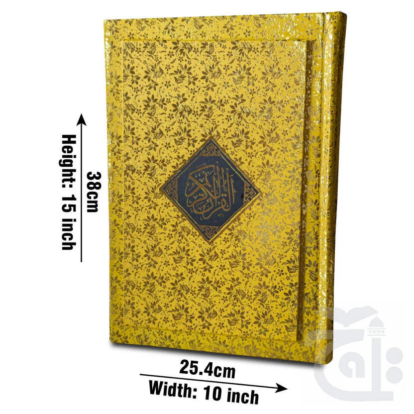 11 Line Quran Muarra