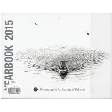 Year Book 2015 by SAMI UR REHMAN