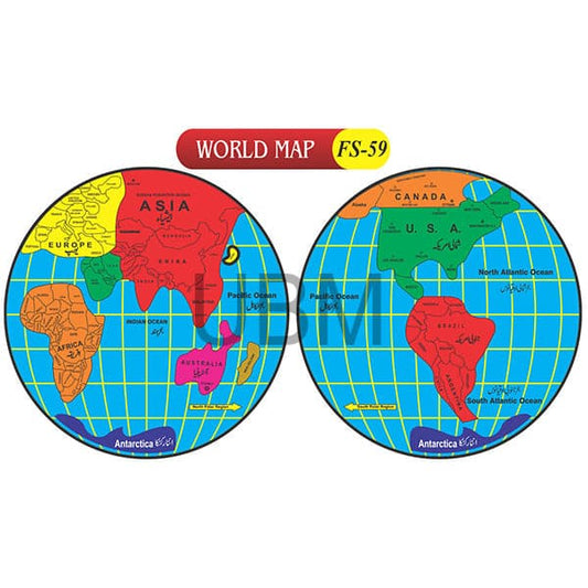 Kids Learning Educational Foam Wall World Map