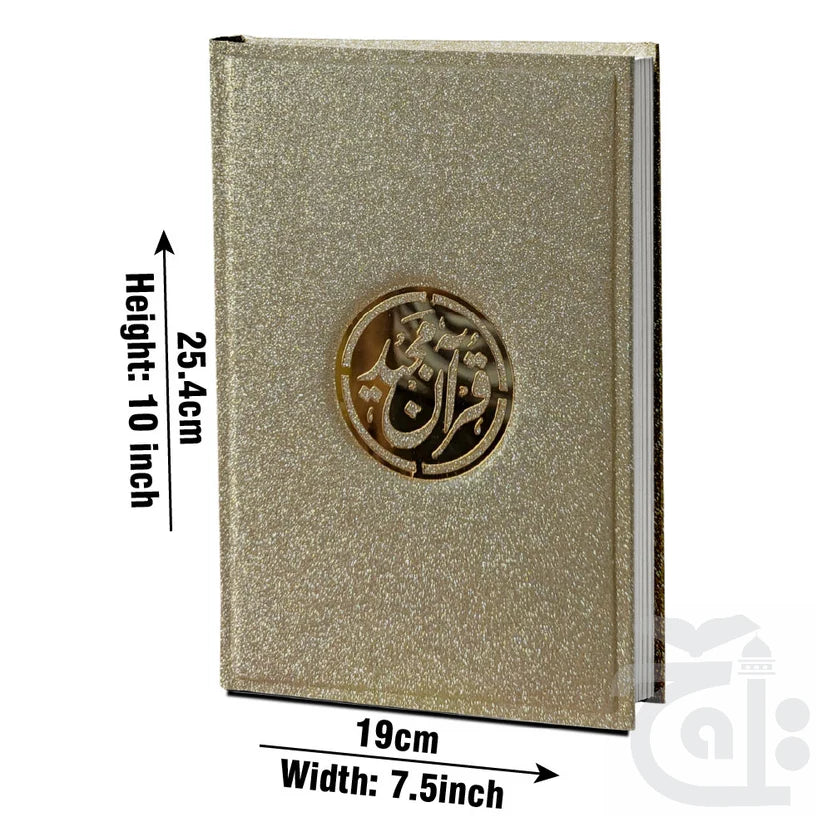 Quran Mutarjam urdu Molana Ashraf Ali Thanvi