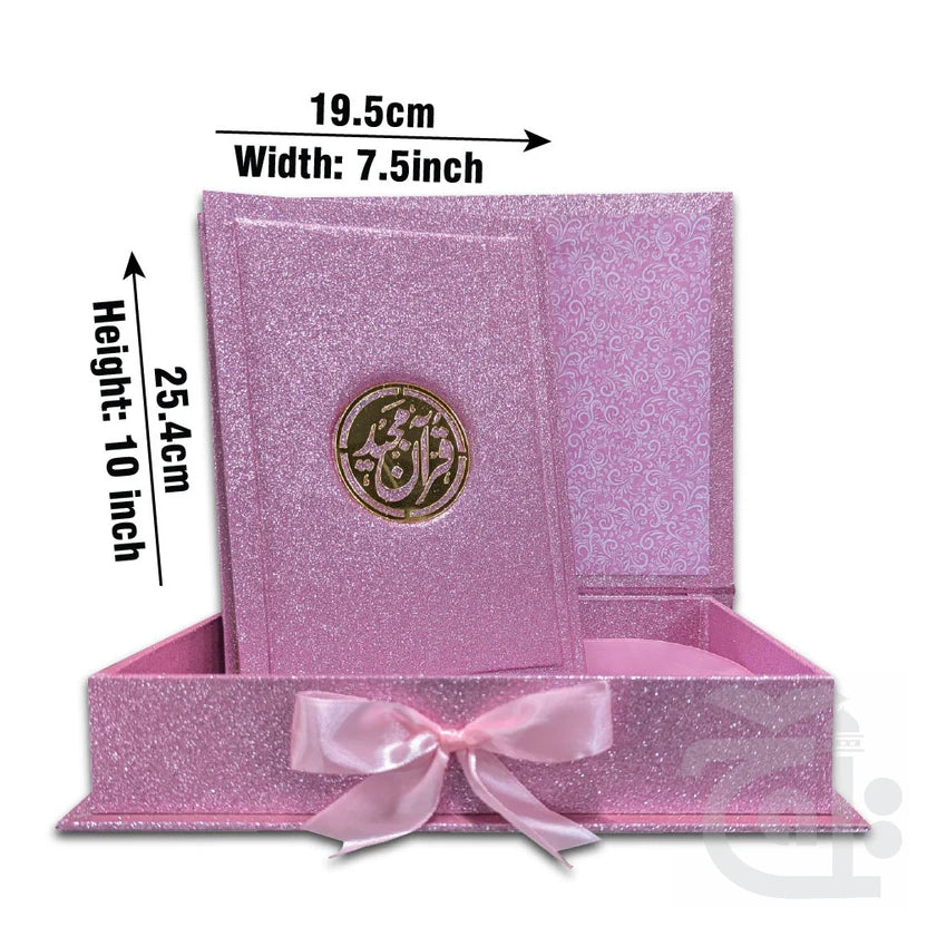 Quran Tajweed 16 Line