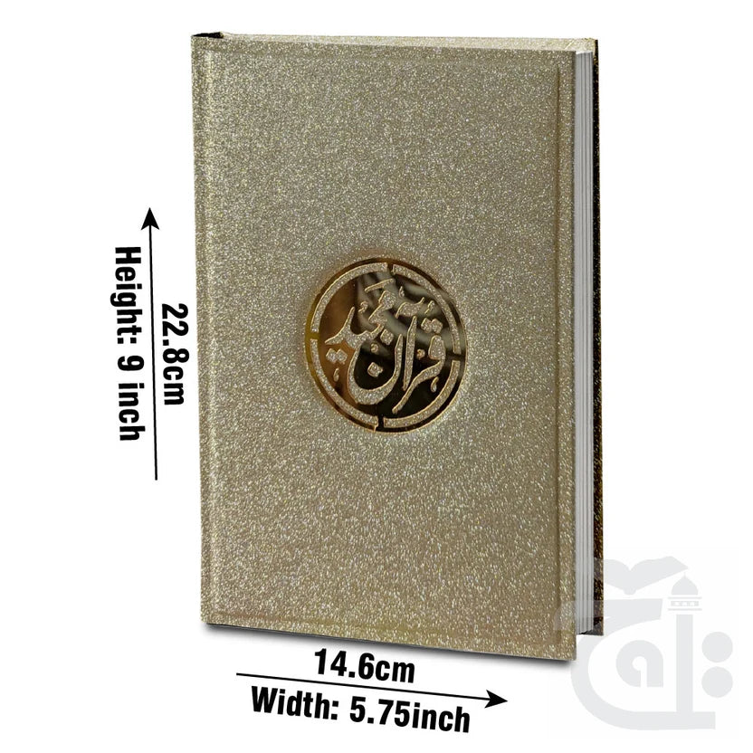 16 Line Quran Muarra