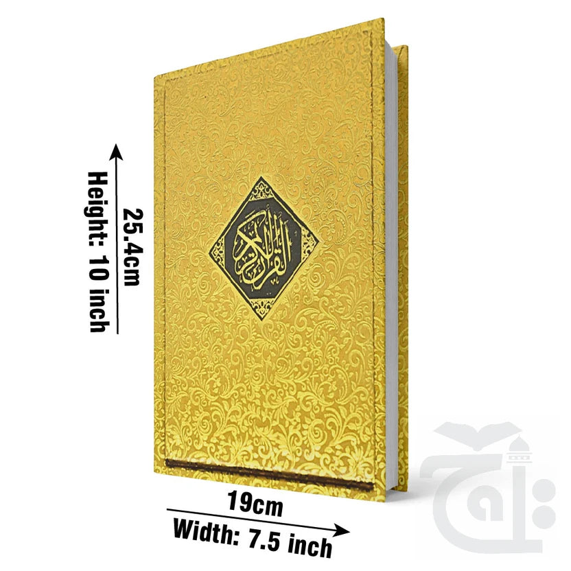 Quran Mutarjam urdu Molana Fateh M Jalandhari