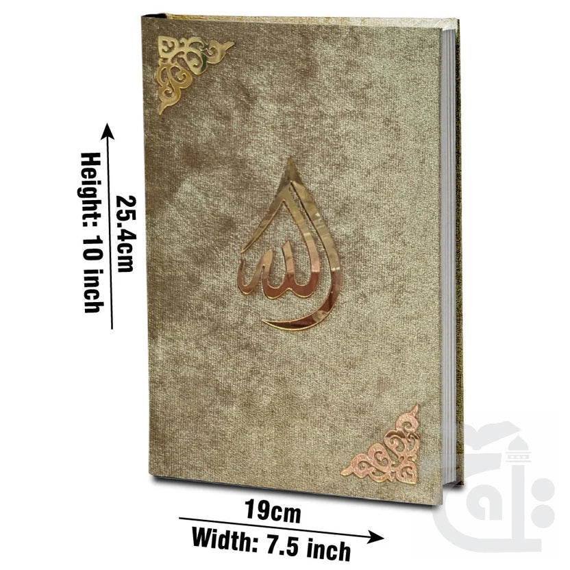 Quran Mutarjam urdu Molana Ashraf Ali Thanvi