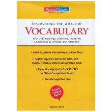 Discovering The World of Vocabulary CSS PMS By Adeel Niaz - JWT