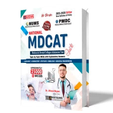 Dogar’s Unique National MDCAT Guide 2025–2026 Edition