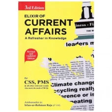 Elixir of Current affairs by Irfan Ur Rahman - Jahangir world times