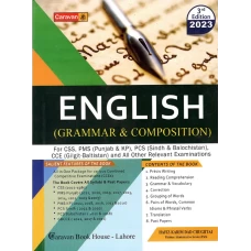 English Grammar and Composition by Hafiz Karim Dad Chughtai - Caravan