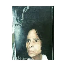 Goya by Jaun Elia