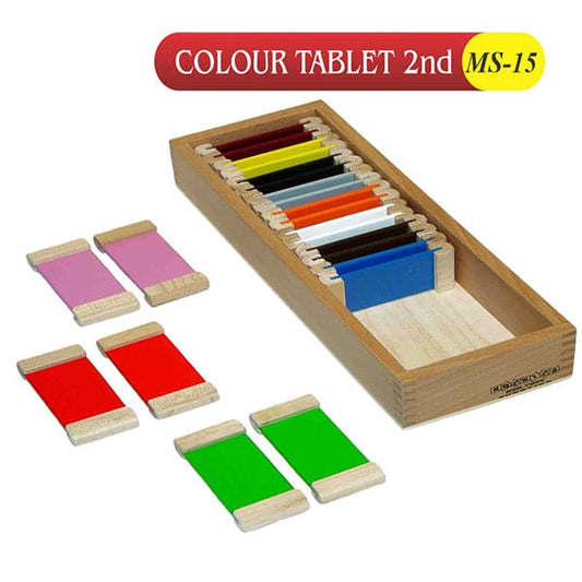 Wooden Montessori Color Tablet