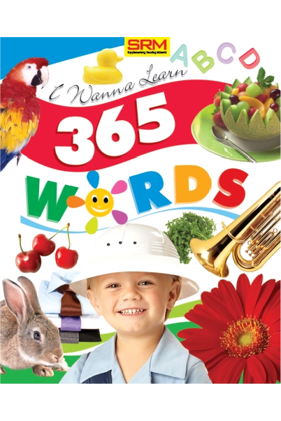 I Wanna Learn (365 Words)
