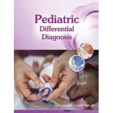 Pediatric Board Study Guide by Osama Naga – 2nd Edition