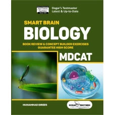 Smart Brain Biology
