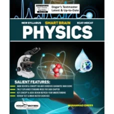 Smart Brain Physics ( ECAT – MDCAT )