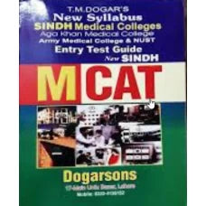 TM Dogars MCAT