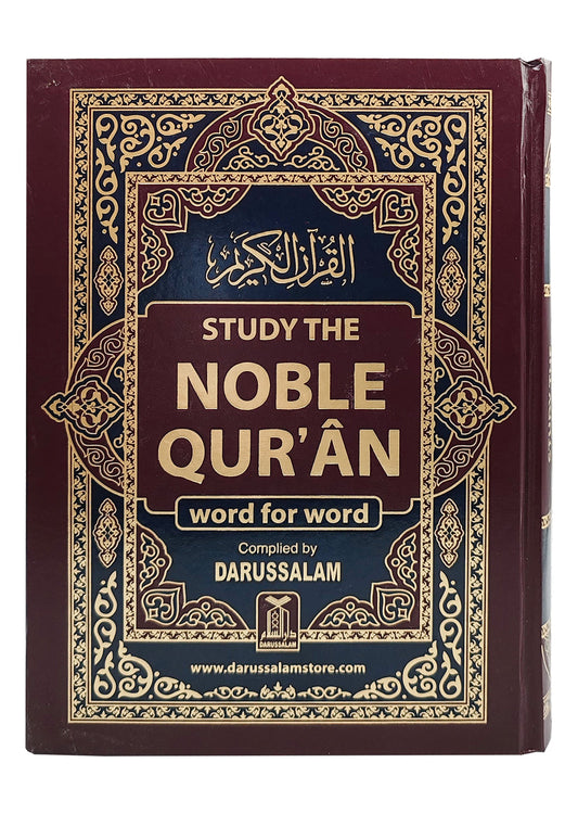 Study the Noble Quran (Word For Word) 3 Vol Set