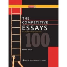 The Competitive Essays for CSS and PMS By Muhammad Soban Chaudhry - caravan