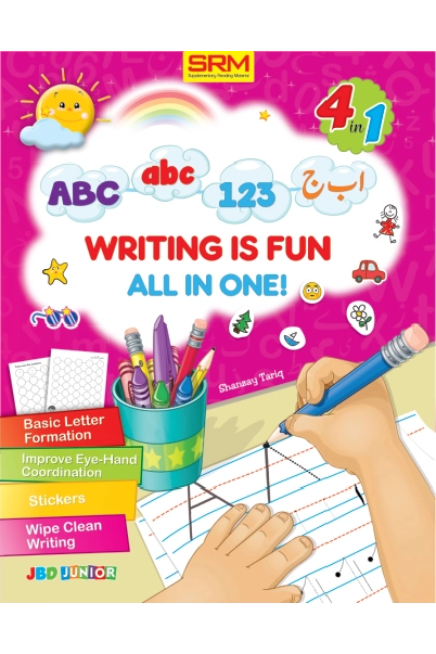 Writing is Fun (All in one)