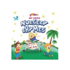 Jelly Beans My little Nursery Rhymes - Jahangir World Time