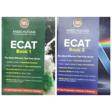 Latest 2024 Anees Hussain ECAT Books Set