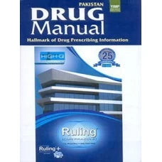 Pakistan Drug Manual 2019-2020
