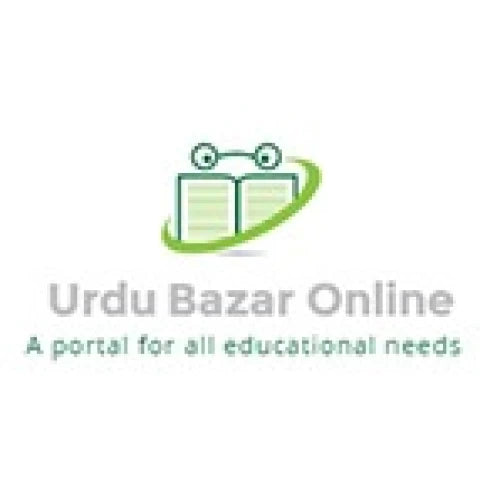 Turkane Usman B. A. Part II By Iqra Publishers