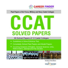 CCAT Solved Papers