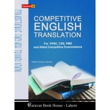 Competitive English Translation by Caravan