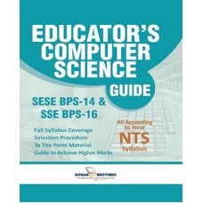 Computer Science Educator’s Guide