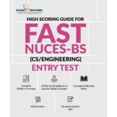 Fast NUCES - BS Entry Test Guide - Dogar Brothers