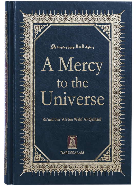 A Mercy to the Universe