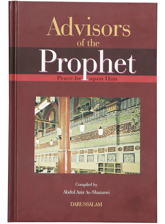 Advisors of the Prophet (PBUH)