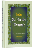 Imam Sufyan Ibn e Uyaynah
