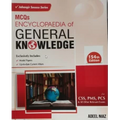 Encyclopedia of General Knowledge MCQs By Adeel Niaz - JWT Updated & Revised