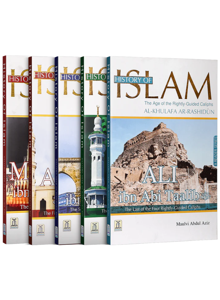 History of Islam (Al Khulafa Ar-Rashidun & Muawiyah Bin Abi Sufyan)