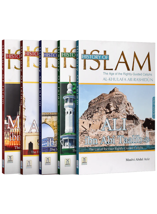 History of Islam (Al Khulafa Ar-Rashidun & Muawiyah Bin Abi Sufyan)